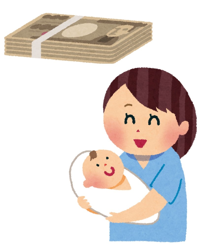 【No.132】出産費用助成が73万円まで引き上げに！