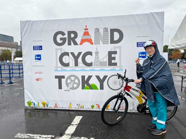 【2022年11月23日】「GRAND CYCLE TOKYO」のレインボーライド に参加