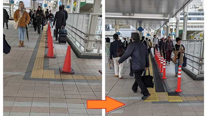 田町駅芝浦口ぶつかりおじさんの事件で要望