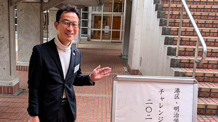 みなとパーク芝浦フェスとチャレコミ大学修了式へ