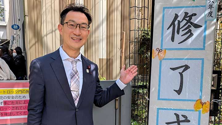 区立芝浦幼稚園の修了式に参列しました