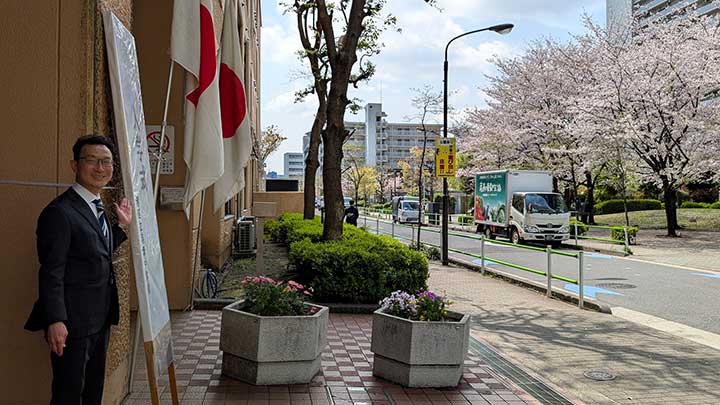 港南中卒入学式に参列し、芝浦浮桟橋を視察