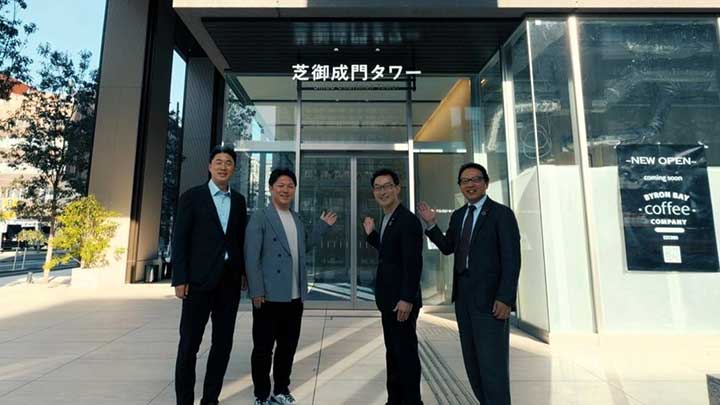 港区の分庁舎を内覧しました
