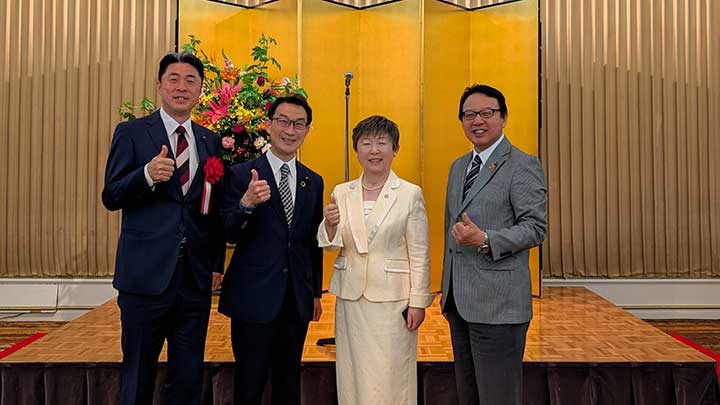 港区重症心身障害児(者)守る会 結成44年の集いに
