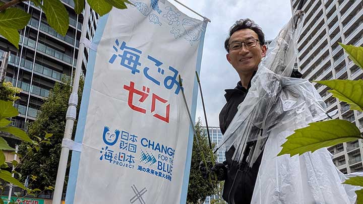 港南クリーン作戦に参加しました
