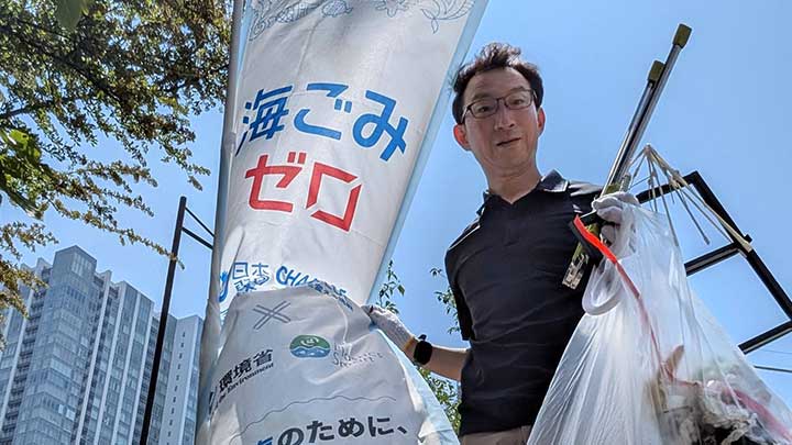 港南クリーン作戦などにうかがいました