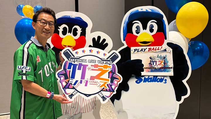 ポートシティ竹芝のライブビューイングに