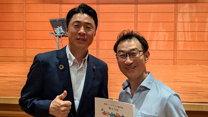 港区シニアクラブ連合会のカラオケ大会へ