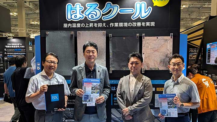 猛暑対策展と観光協会納涼交流会に