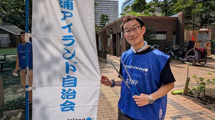 清掃活動やラクロス女子世界選手権などに