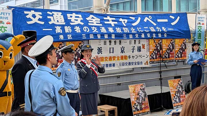 交通安全キャンペーンにうかがいました