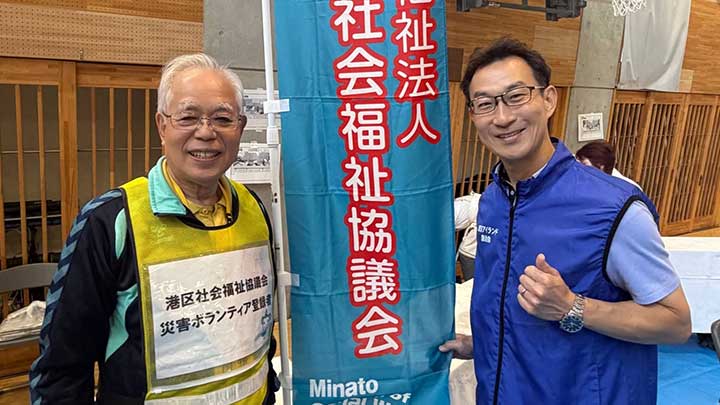 総合防災訓練(芝浦)に参加などしました