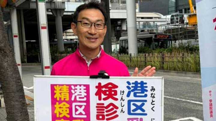 乳がん検診の受診勧奨などしました
